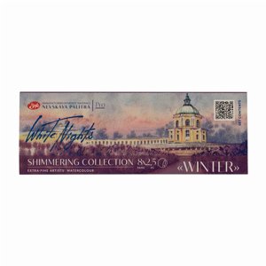 Nevskaya Palitra White Nights צבעי מים בדרגת אמן 8 קוביות מלאות של פיגמנטים איכותיים במיוחד בקופסת קרטון בגווני חורף נוצצים Nevskaya Palitra White Nights צבעי מים בדרגת אמן 8 קוביות מלאות של פיגמנטים איכותיים במיוחד בקופסת קרטון בגווני חורף נוצצים