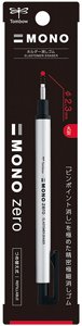 מחק עגול דמוי עט MONO ZERO TOMBOW מחק עגול דמוי עט MONO ZERO TOMBOW