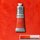 (603) Scarlet Lake Winsor and Newton