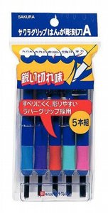SAKURA סט 5 כלי גילוף מקצועיים SAKURA סט 5 כלי גילוף מקצועיים