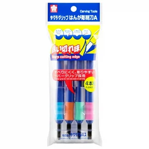 סט 4 כלי גילוף מקצועיים מבית SAKURA סט 4 כלי גילוף מקצועיים מבית SAKURA