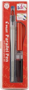 עט פיילוט PARALLEL PEN 2.4 עט פיילוט PARALLEL PEN 2.4